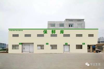 萬眾期待，終于等到你！華西農副產品交易中心水果區9月18日盛大開業，開啟果香盛宴新篇章