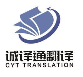 蘇州生物技術翻譯服務與推廣服務 專業助推生物科技產業國際化發展
