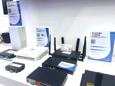 智啟未來，暢想萬物 廣和通5G AIoT無線模組閃耀2021國際物聯網展